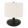 TL24145.0.TL24145BK Kurya Table Lamp