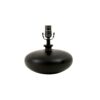 TL24145.1.TL24145BK Kurya Table Lamp – view 2